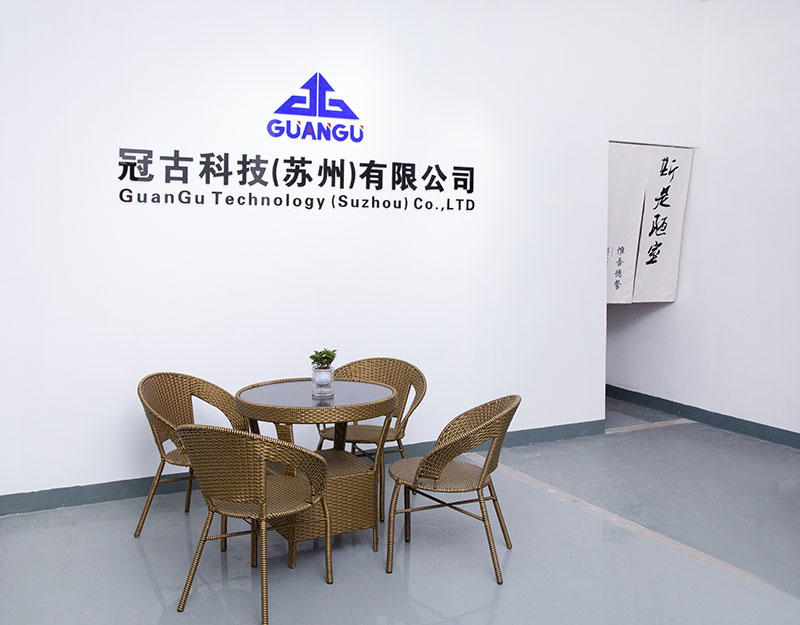 PhilippinesCompany - Guangu Technology